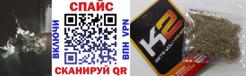 БУТИРАТ вода  цена наркотик  Межгорье 