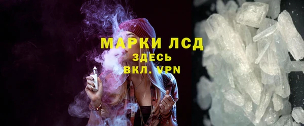 apvp Богородицк