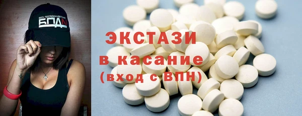 apvp Богородицк