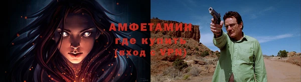 мефедрон Богданович