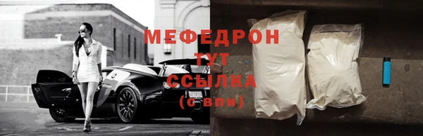 apvp Богородицк