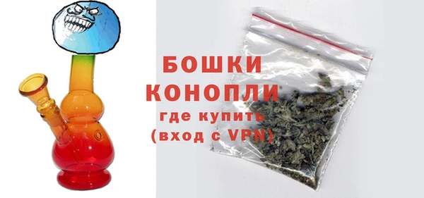 apvp Богородицк