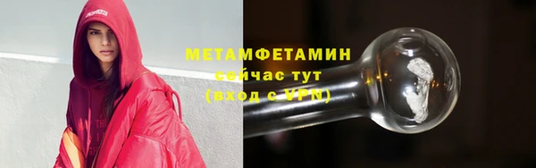 apvp Богородицк