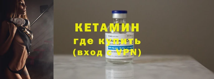 ГАЛЛЮЦИНОГЕННЫЕ ГРИБЫ Богородск
