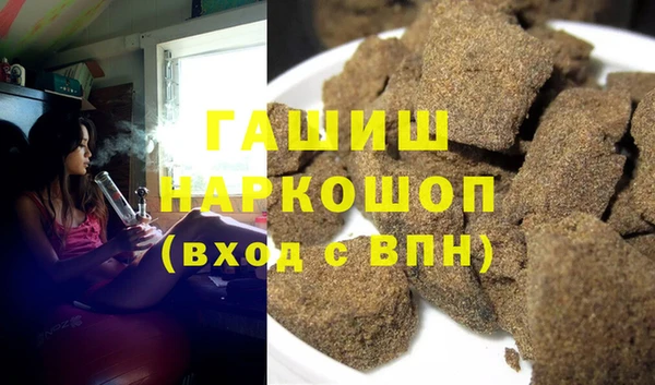 мефедрон Богданович