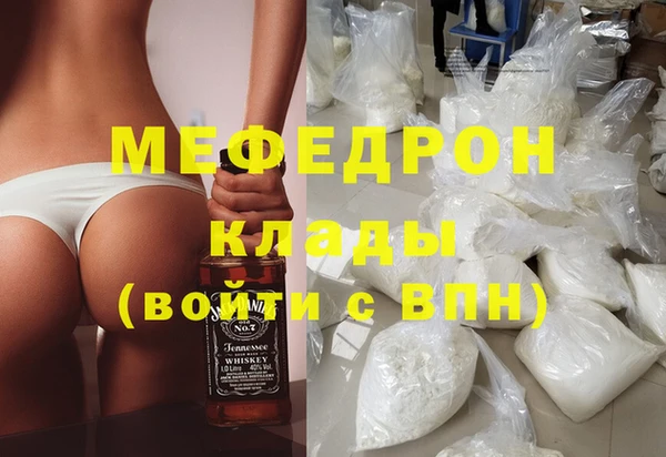 apvp Богородицк