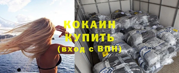 мефедрон Богданович