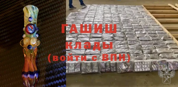 apvp Богородицк