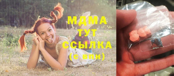 мефедрон Богданович
