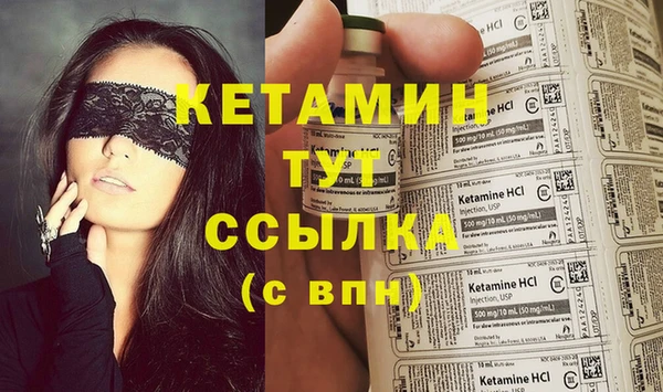 apvp Богородицк