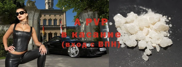 мефедрон Богданович