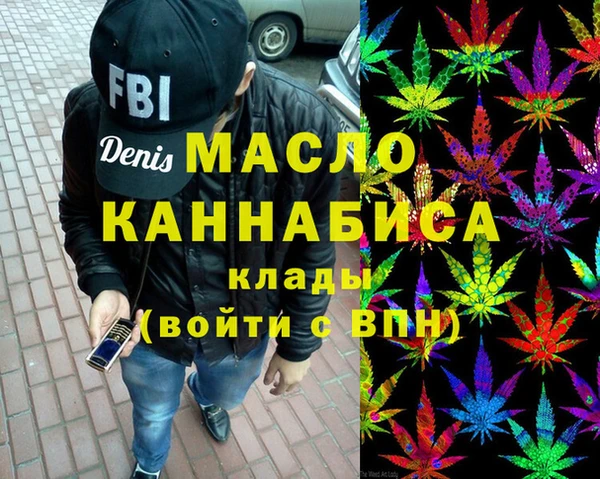 apvp Богородицк